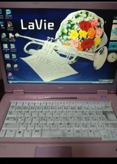NEC LaVie ノートパソコン　モニター付き