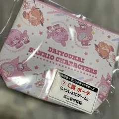 大妖怪×サンリオキャラクターズ C賞ポーチ