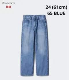 JW ANDERSON ストレートジーンズ ユニクロ 24 61cm