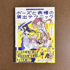 2026年最新】プロフをご一読ください。の人気アイテム - メルカリ