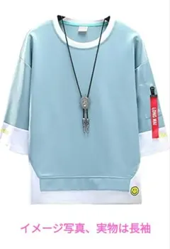 Item thumbnail for item de710a05-c1de-4e14-9418-acb4b269fca0