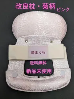 Item thumbnail for item bafb96c4-4e3c-402c-b6b7-e8f681b668c8