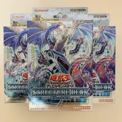 2026年最新】氷結界 デッキパーツの人気アイテム - メルカリ