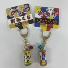 ２種類　EXPO2025 阪神タイガース ミャクミャク おみくじ 大阪関西万博