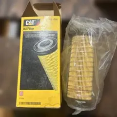 YUI様 リクエスト 4点 まとめ商品