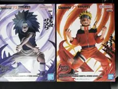 ★最終値下げ★ナルトフィギュア　2種セット