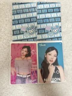 TWICE ナヨン FCくじトレカ