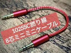 Item thumbnail for item 45bdf036-06d7-4059-a2cf-4a2f5942a172