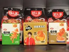 MK 高麗人参 濃縮液 30g×3 テクノフーズ - メルカリ