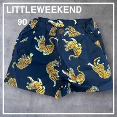 Little Weekend リトルウィークエンド トラ柄 半ズボン　90 紺