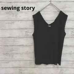 【sewing story】タンクトップ　ノースリーブ　レース風　Vネック
