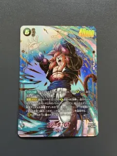 ゴジータ：GT SCR★のサムネイル