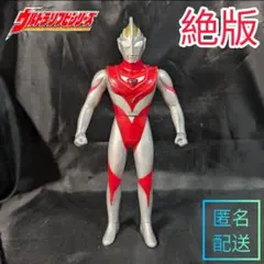 【生産終了】ウルトラマンガイア・V1　ソフビ800 廃盤レア