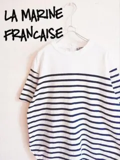 D220921 LA MARINE FRANCAISE ボーダー半袖カットソーのサムネイル