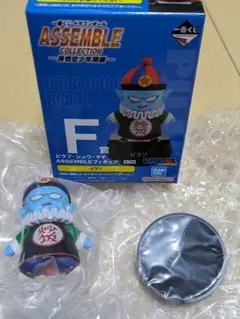一番くじ ドラゴンボール F賞 ピラフ