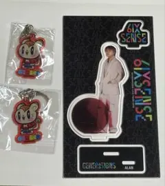 GENERATIONS 白濱亜嵐 アクスタ&ジェ猫キーホルダー フォトカ付き