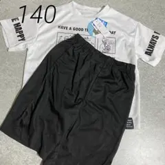 訳あり 新品 140cm 女の子 スポーツウェア2点セット 吸汗速乾