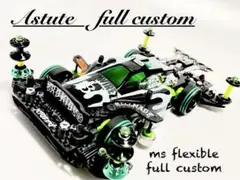 ミニ四駆 完成品 ネオVQS FMa ネオヴァンキッシュ FM-A - メルカリ