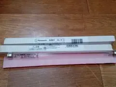 殺菌灯 殺菌ランプ GL-8