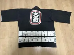 Gonbe様 リクエスト 2点 まとめ商品