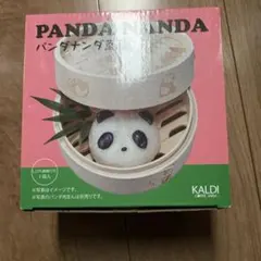 KALDI カルディ　パンダナンダ蒸籠　せいろのサムネイル