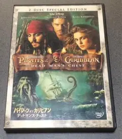 Item thumbnail for item ba9e2f31-c825-4c2e-a488-3931485bbf9d