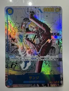 2026年最新】サンジ コミパラの人気アイテム - メルカリ