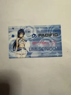 Item thumbnail for item c7b0093f-3b15-4bed-a4e3-14adc076eef6