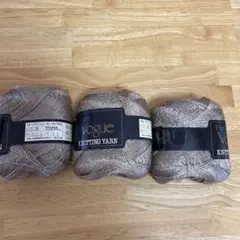 Extri ヴォーグライトレーヨン　Y31005