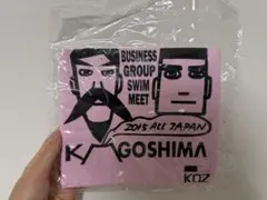 KOZ セームタオル 2015日本実業団水泳競技大会