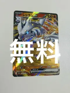 あっち119様 リクエスト 3点 まとめ商品