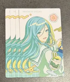 プロセカ 日野森雫エピカ Birthday バースデー