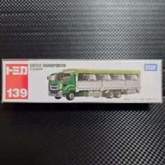 2026年最新】トミカ139の人気アイテム - メルカリ