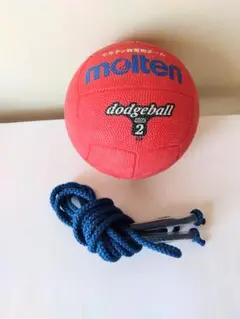 molten ドッジボール と長縄
