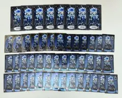 ツイステ オルト まとめ売り アルカナカード ウエハース カード