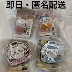 ちいかわ くら寿司 フィギュア マグネットシート ちいかわ ハチワレ セット