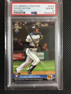 Item thumbnail for item 57367c85-a5dd-484c-a9d5-aa1723c59c0e