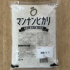 Item thumbnail for item 50e09693-c8ab-485a-bf8c-681323187867