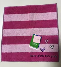 値下げ！《新品・未使用》kate spade ストライプタオルハンカチ