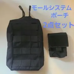 MOLLE 호환 택티컬 파우치 2개 세트, 블랙
