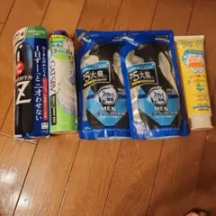 Item thumbnail for item ffd75a47-83af-45c6-9a75-172d7a698009