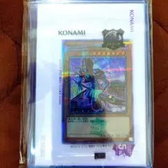 2026年最新】ブラックマジシャン 東京ドームの人気アイテム - メルカリ