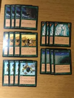 緑の第4版日本語黒枠カード20枚まとめ売り 殺人蜂 氷の壁 巨大化 等 MTG
