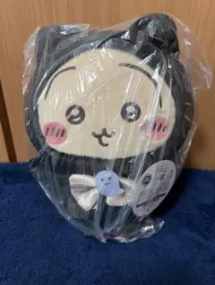 ちいかわ　黒猫ぬいぐるみ