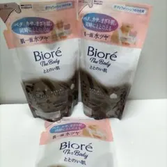 ビオレ ザボディ ボディウォッシュ ととのい肌 ジャスミン&サンダルウッド 3個のサムネイル