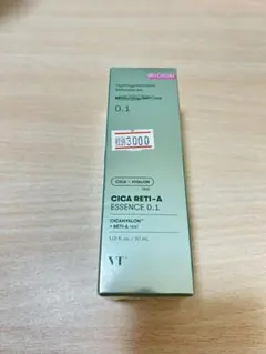 【新品未開封品】VTシカレチA エッセンス0.130ml