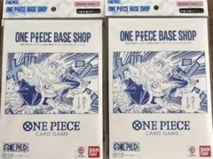 ONE PIECEカードゲーム BASE SHOP リミテッドコレクション 2冊 - メルカリ