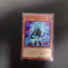 スプライトブルー