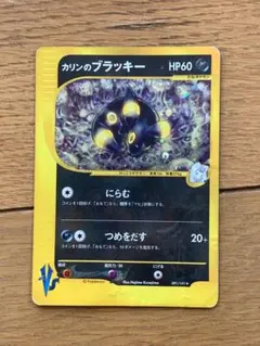 2025年最新】シリーズ：☆VS ポケモンカードゲームの人気