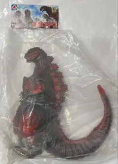 2025年最新】サルジルシ ゴジラの人気アイテム - メルカリ